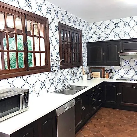 Casa Fenteiras 펜션 칸가스데모라조